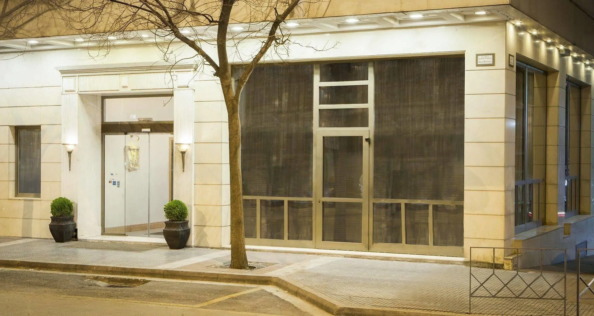 סלוניקי Telioni Hotel
