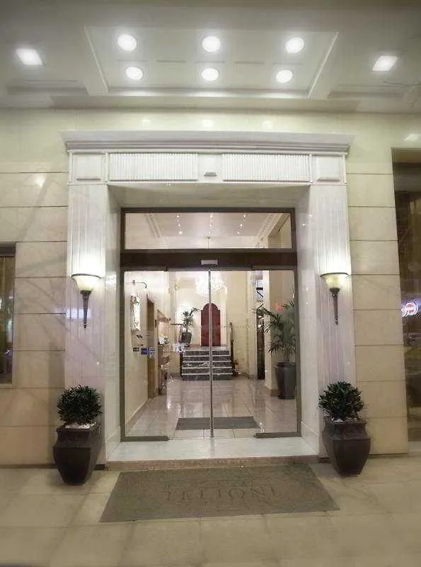 סלוניקי Telioni Hotel